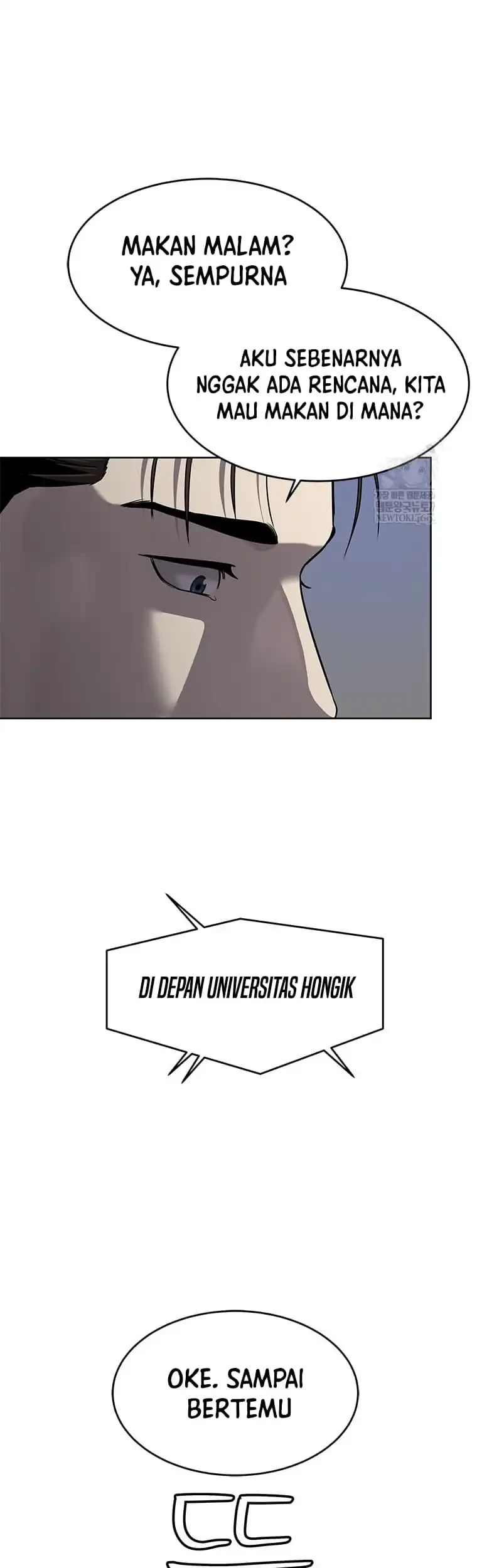 God of Blackfield Chapter 296 - halaman 46