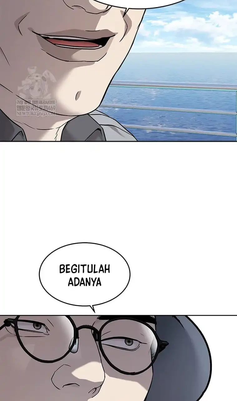 God of Blackfield Chapter 296 - halaman 53