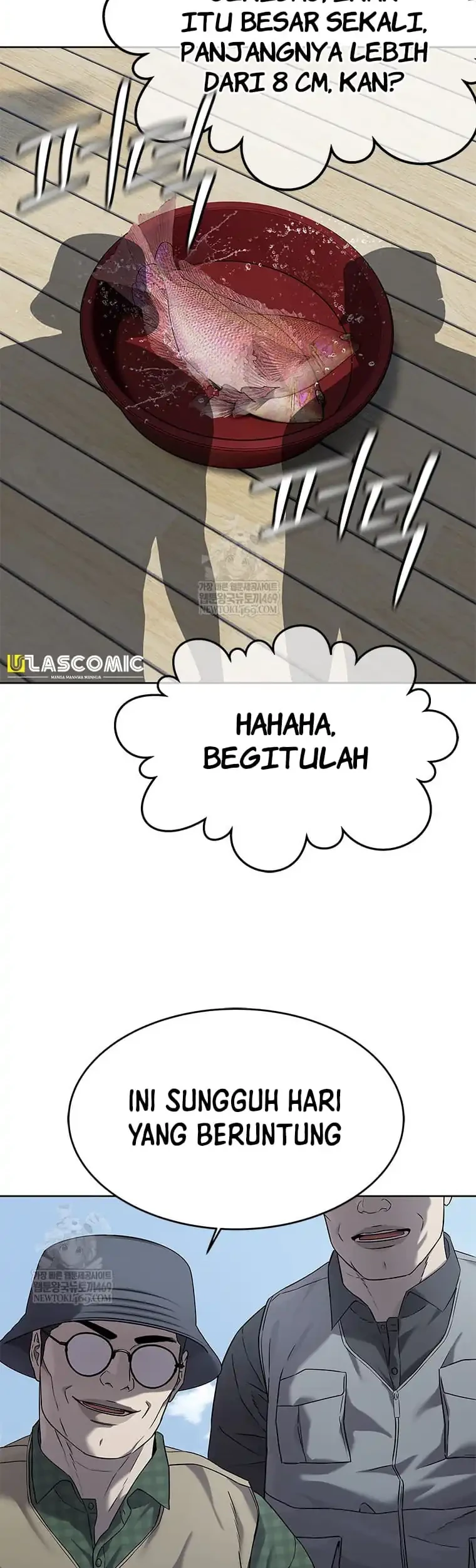 God of Blackfield Chapter 296 - halaman 59