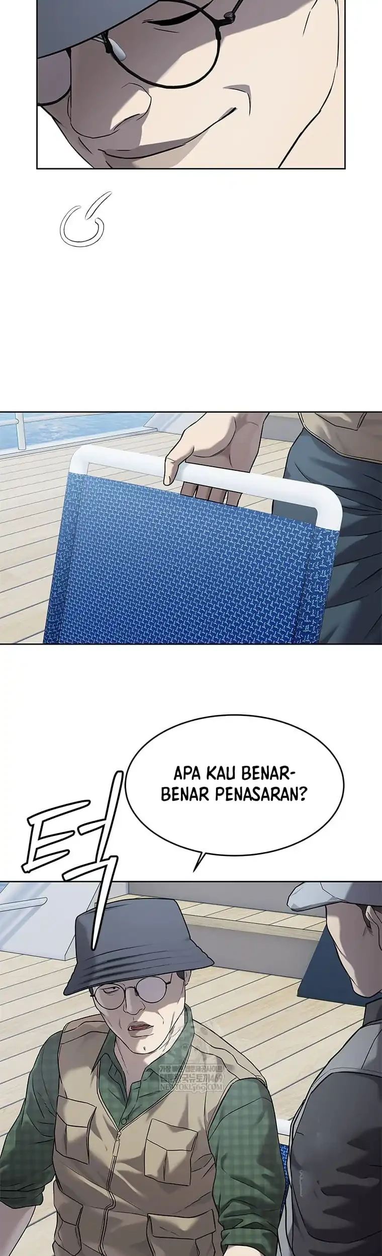 God of Blackfield Chapter 296 - halaman 62