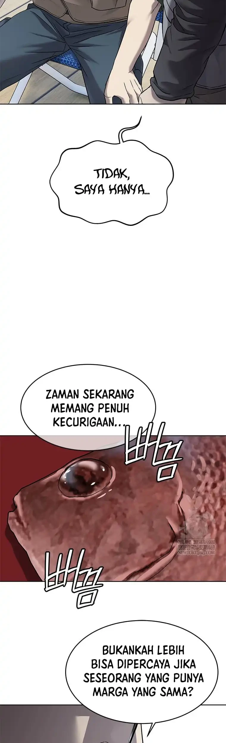 God of Blackfield Chapter 296 - halaman 63
