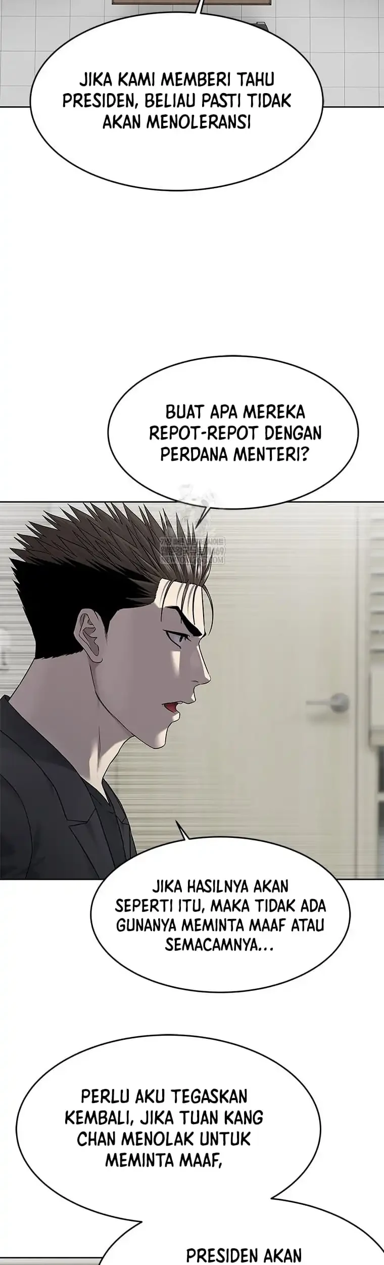 God of Blackfield Chapter 296 - halaman 8