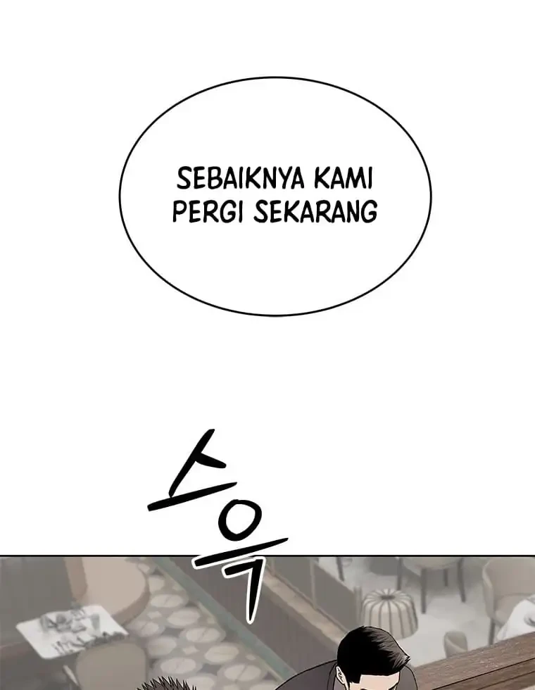 God of Blackfield Chapter 297 - halaman 16