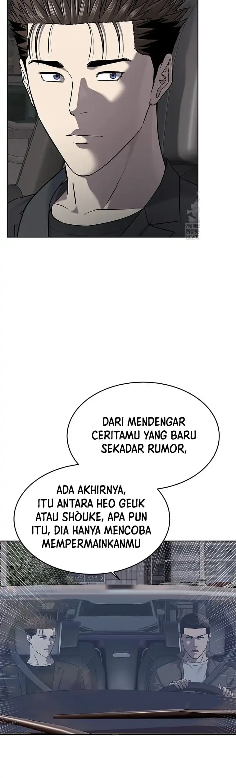 God of Blackfield Chapter 297 - halaman 23