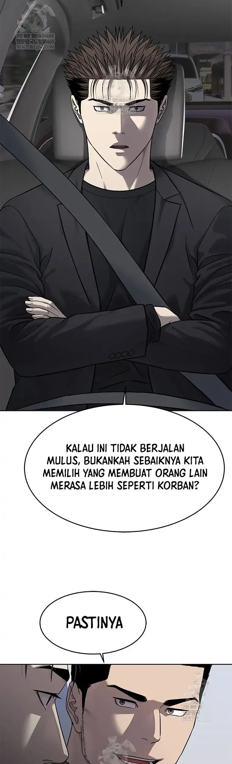 God of Blackfield Chapter 297 - halaman 25