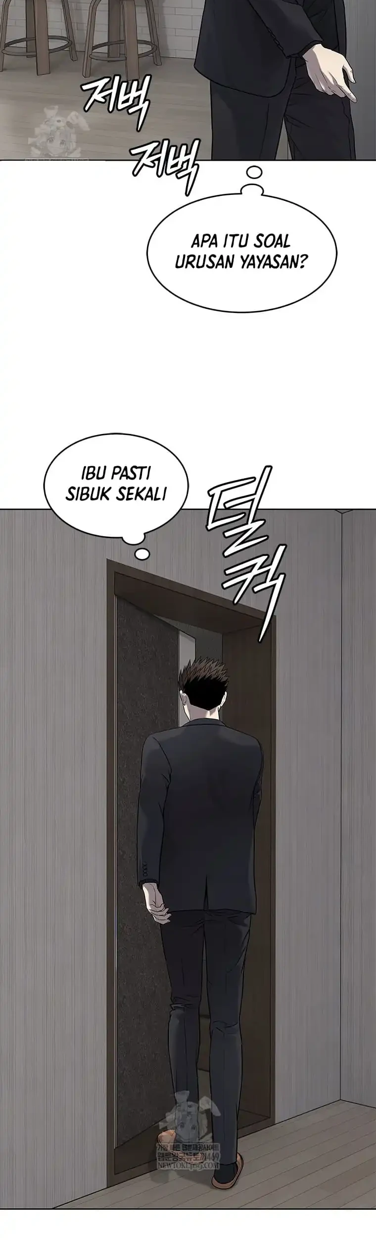 God of Blackfield Chapter 297 - halaman 30