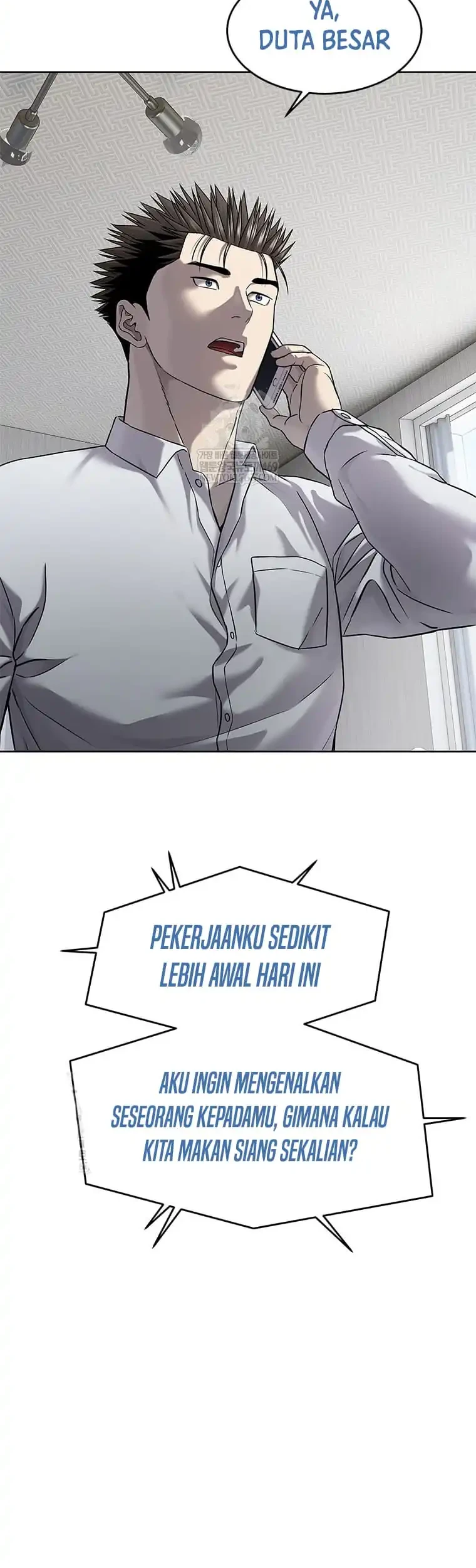 God of Blackfield Chapter 297 - halaman 43