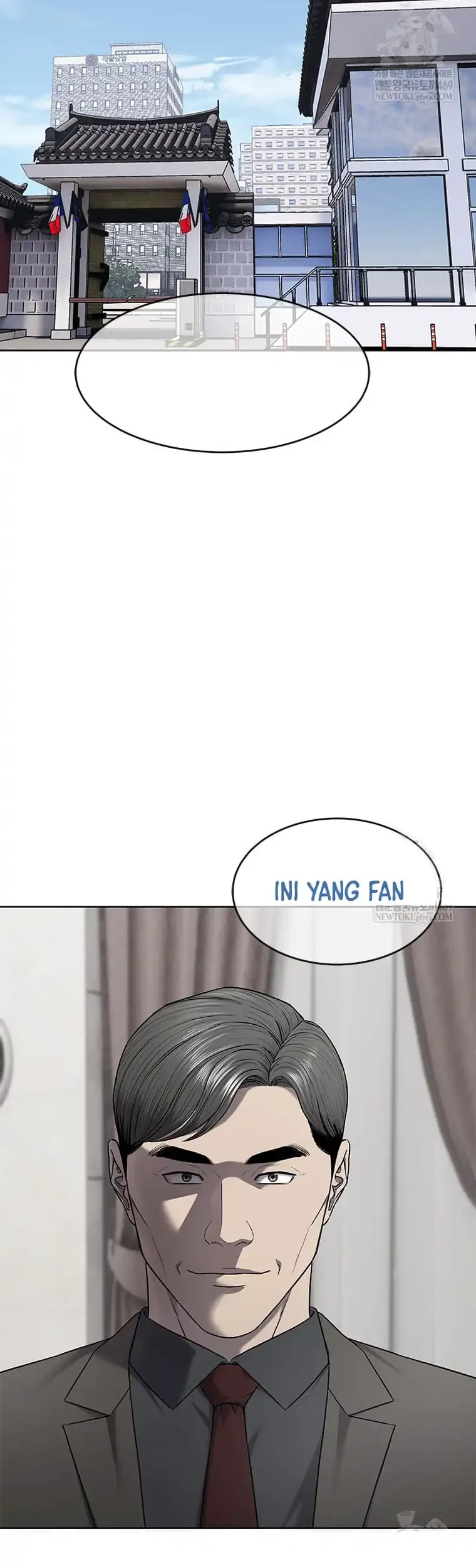 God of Blackfield Chapter 297 - halaman 50