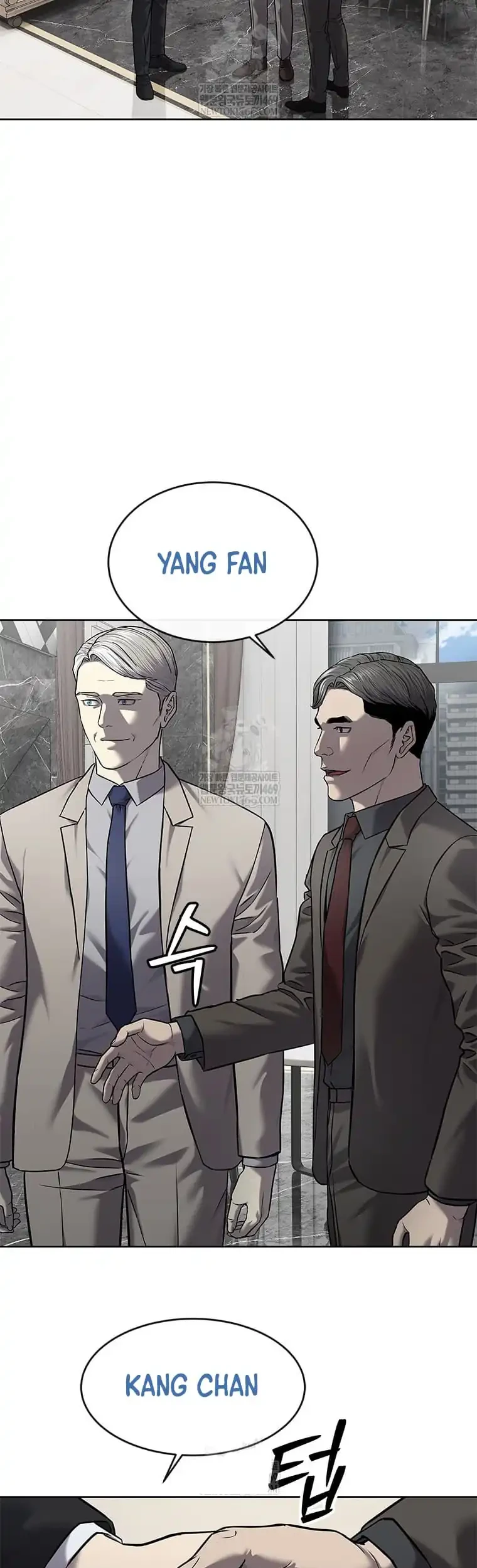 God of Blackfield Chapter 297 - halaman 52