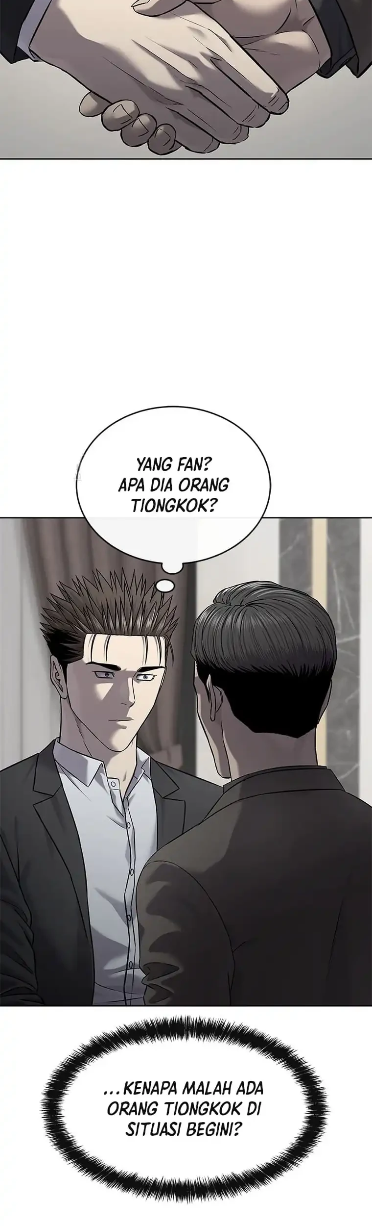 God of Blackfield Chapter 297 - halaman 53
