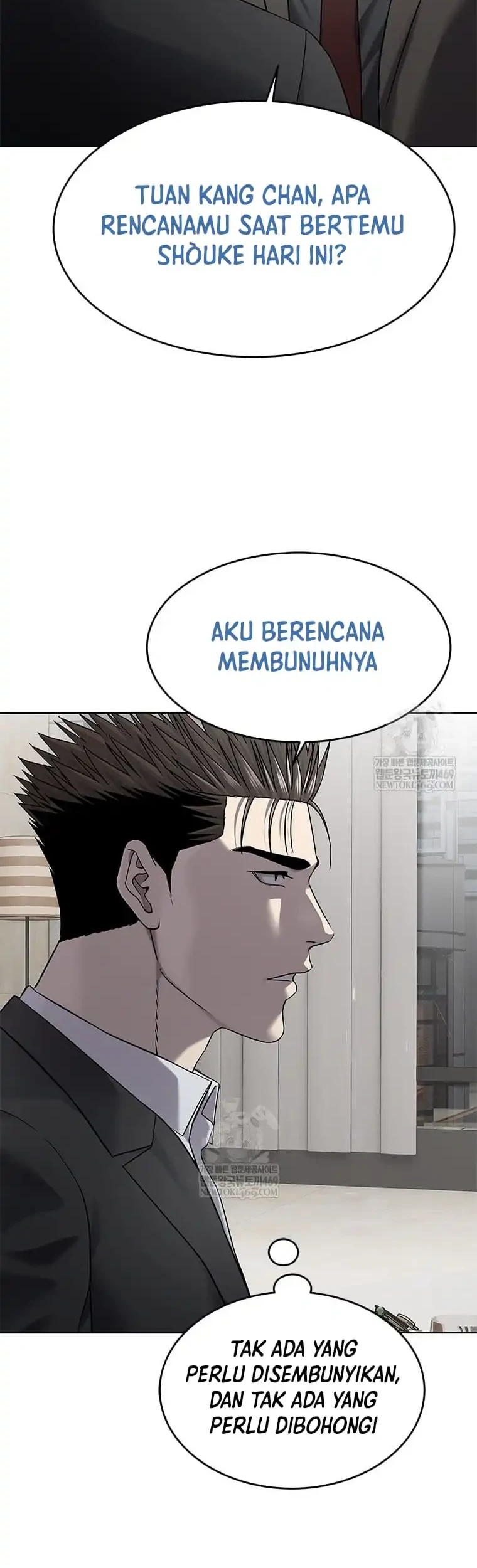 God of Blackfield Chapter 297 - halaman 60