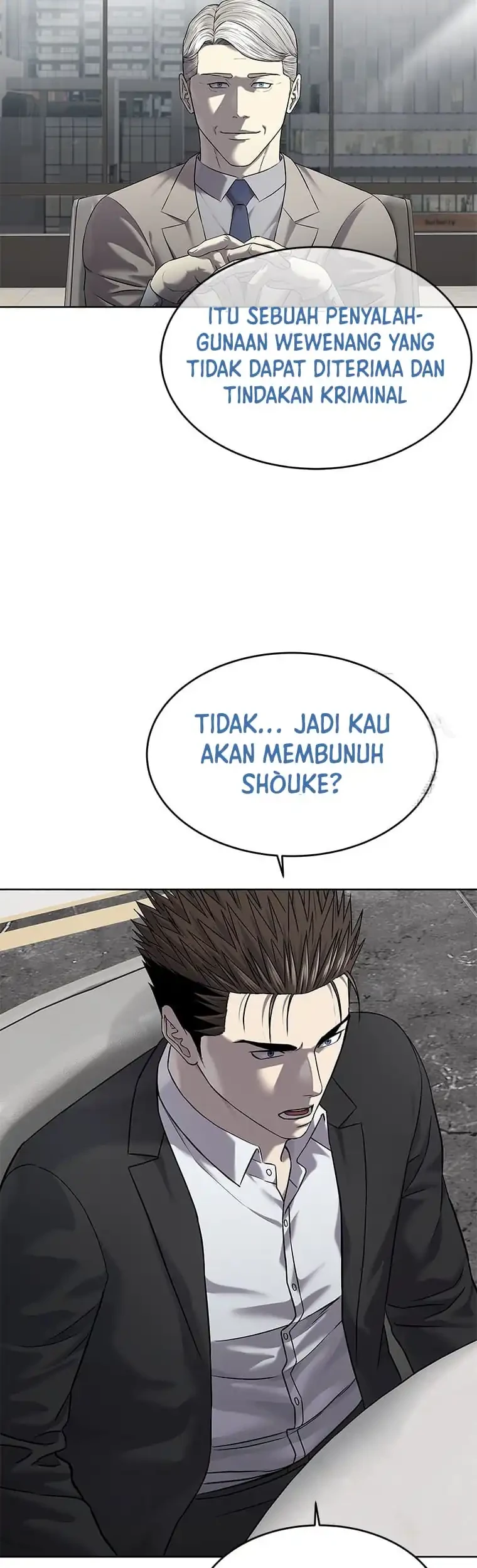 God of Blackfield Chapter 297 - halaman 67