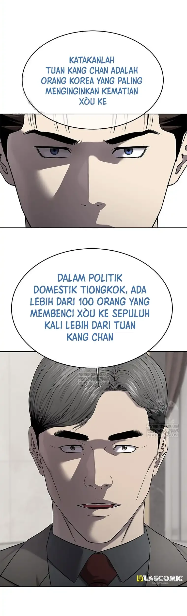 God of Blackfield Chapter 297 - halaman 69