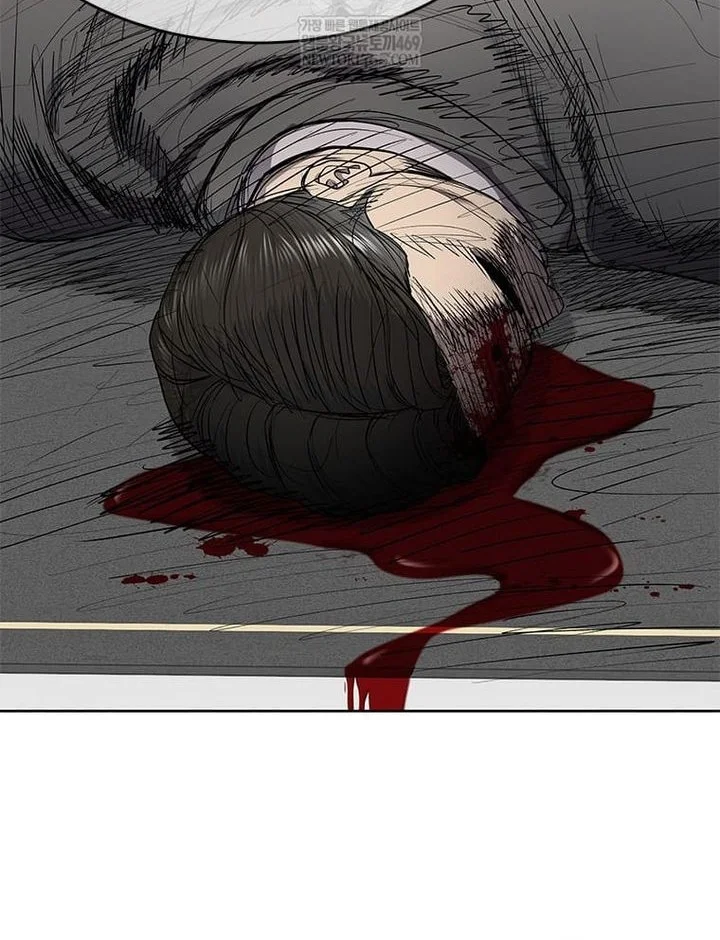God of Blackfield Chapter 298 - halaman 101