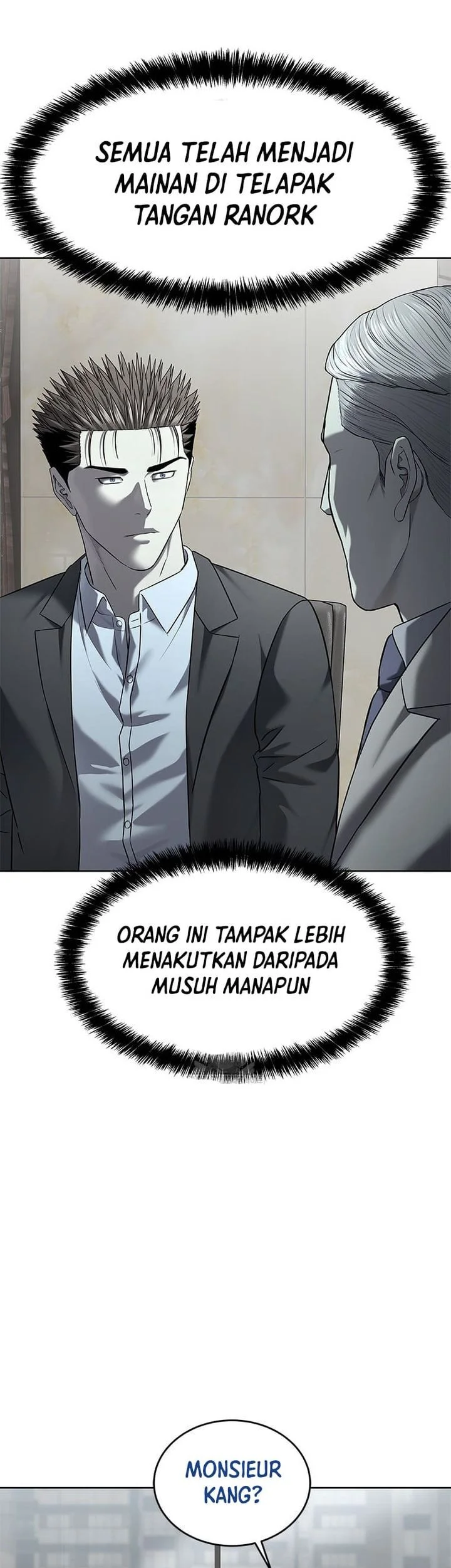 God of Blackfield Chapter 298 - halaman 14