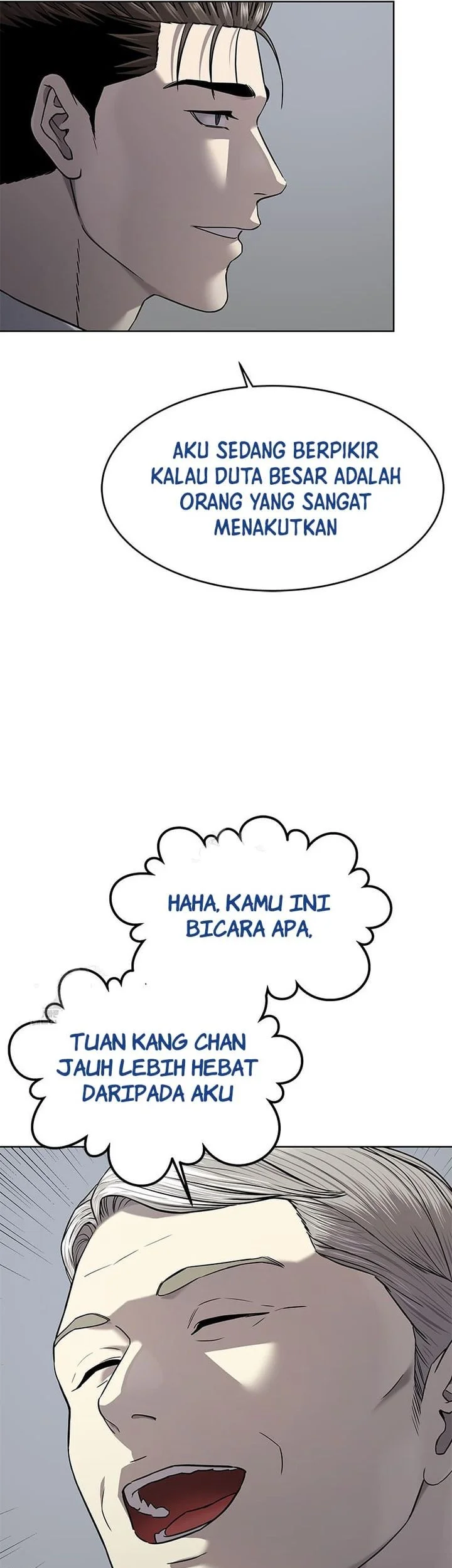 God of Blackfield Chapter 298 - halaman 16