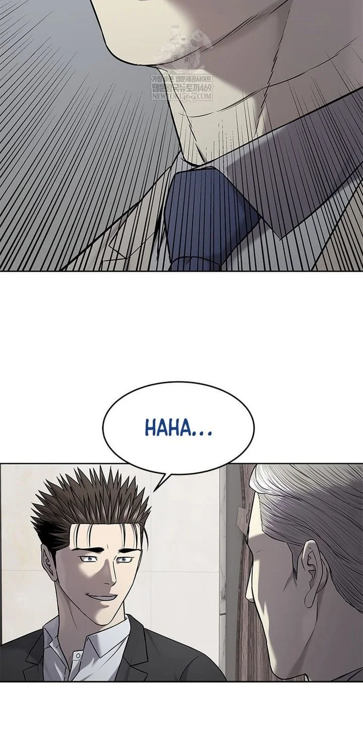 God of Blackfield Chapter 298 - halaman 17