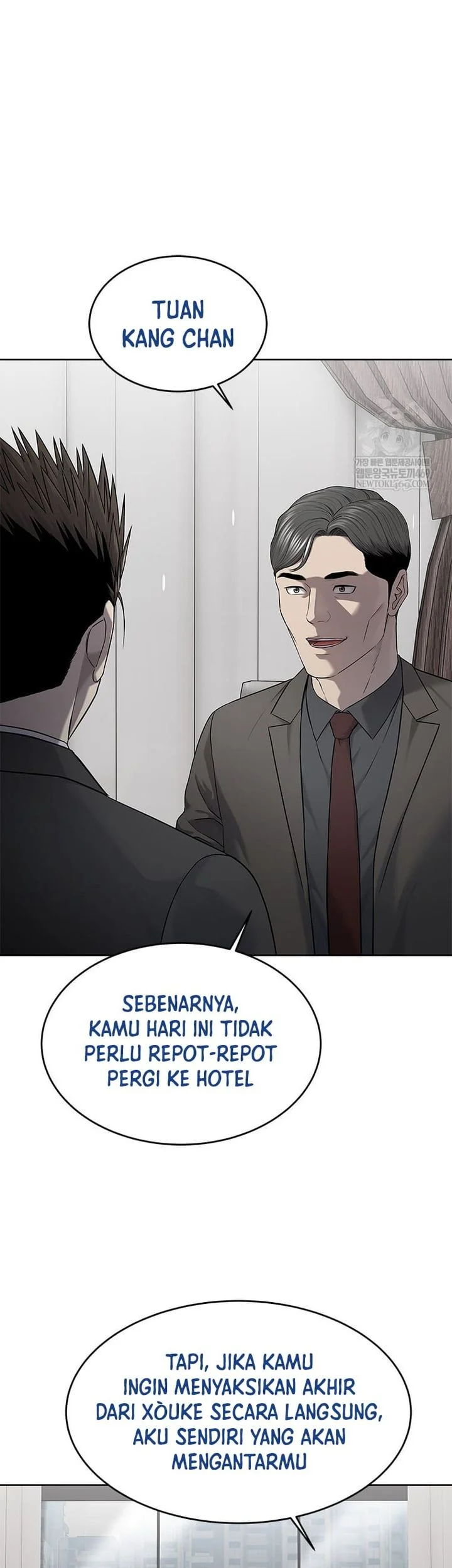 God of Blackfield Chapter 298 - halaman 18