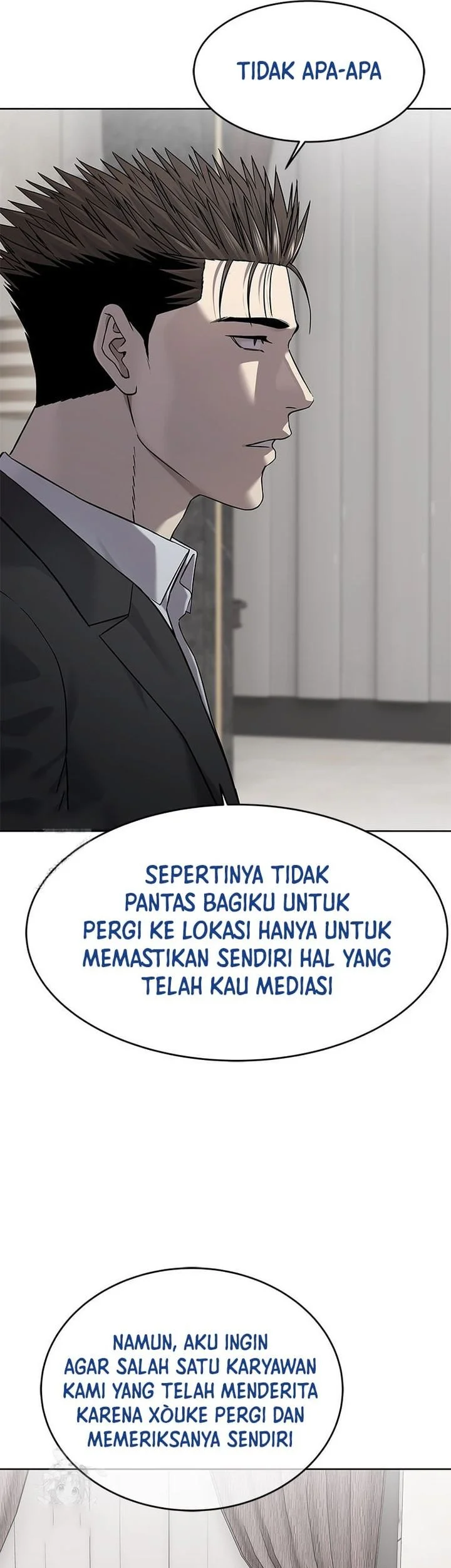 God of Blackfield Chapter 298 - halaman 20