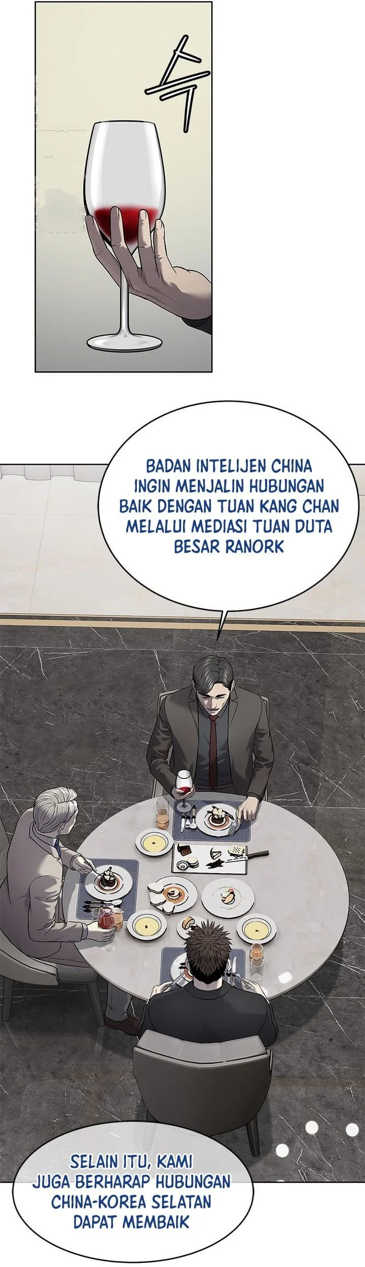 God of Blackfield Chapter 298 - halaman 24