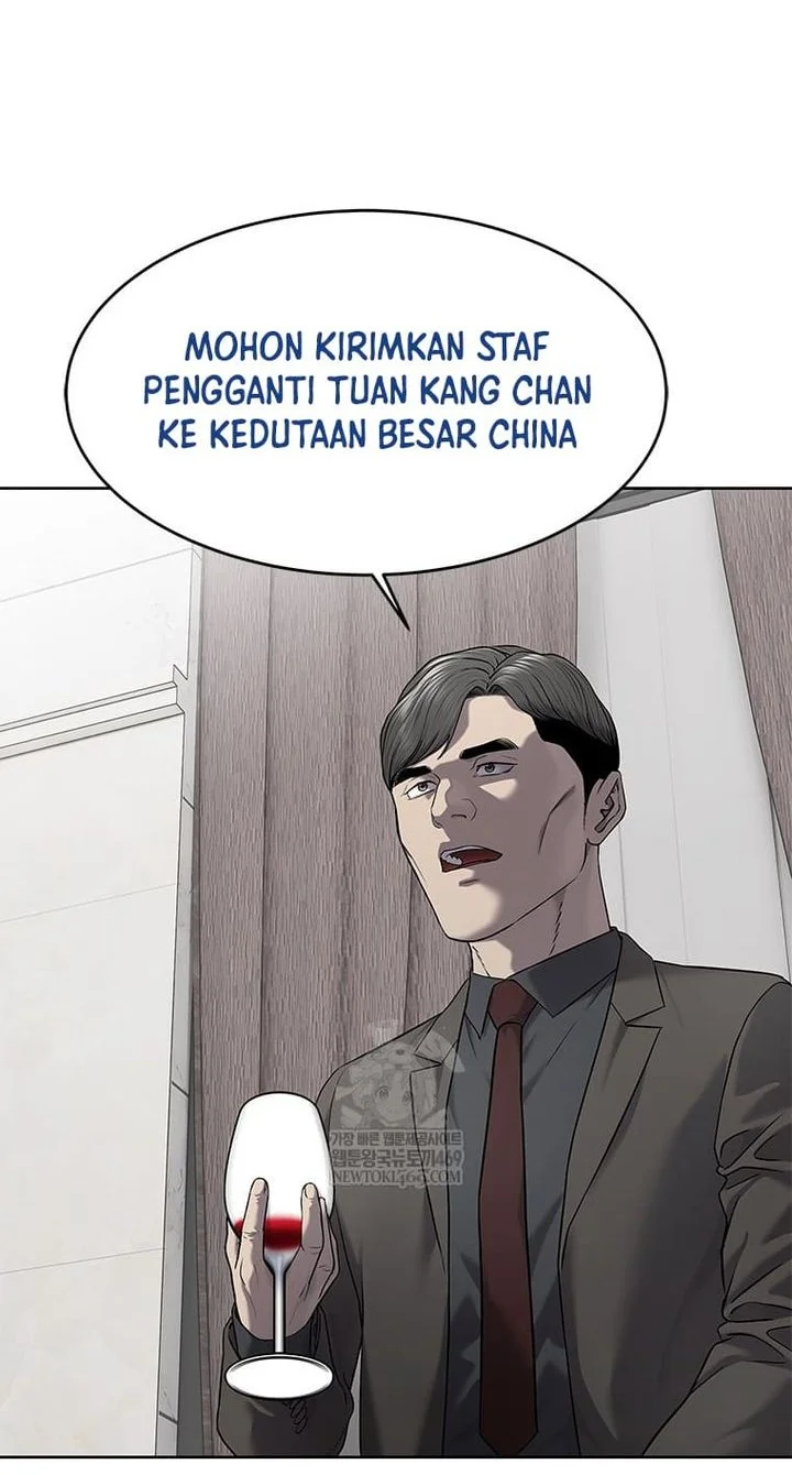 God of Blackfield Chapter 298 - halaman 25