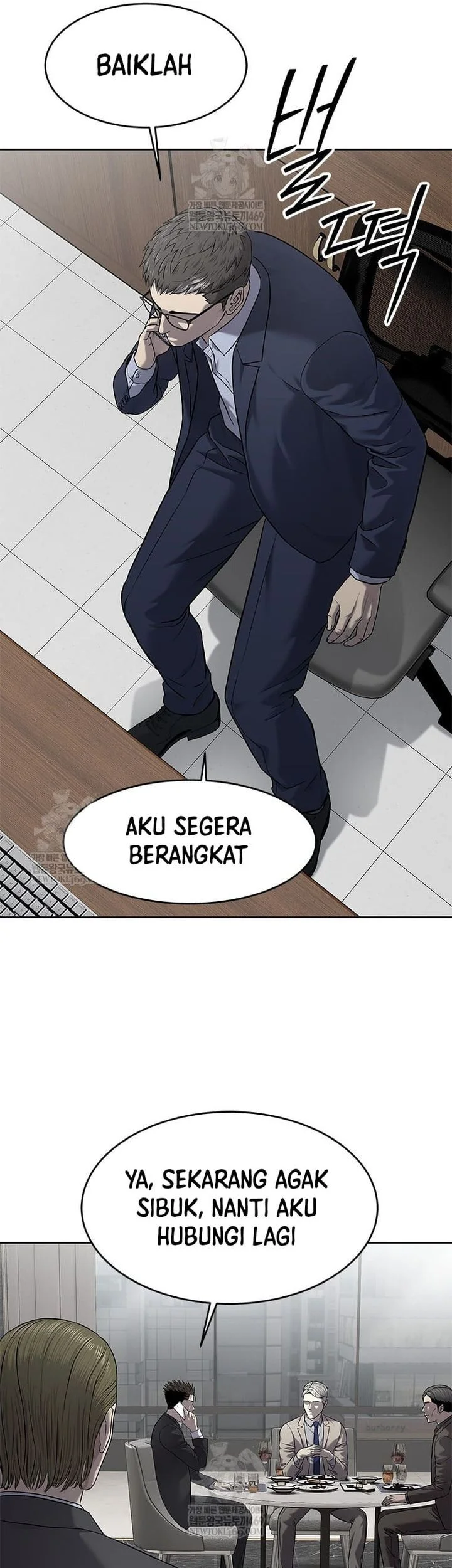 God of Blackfield Chapter 298 - halaman 30