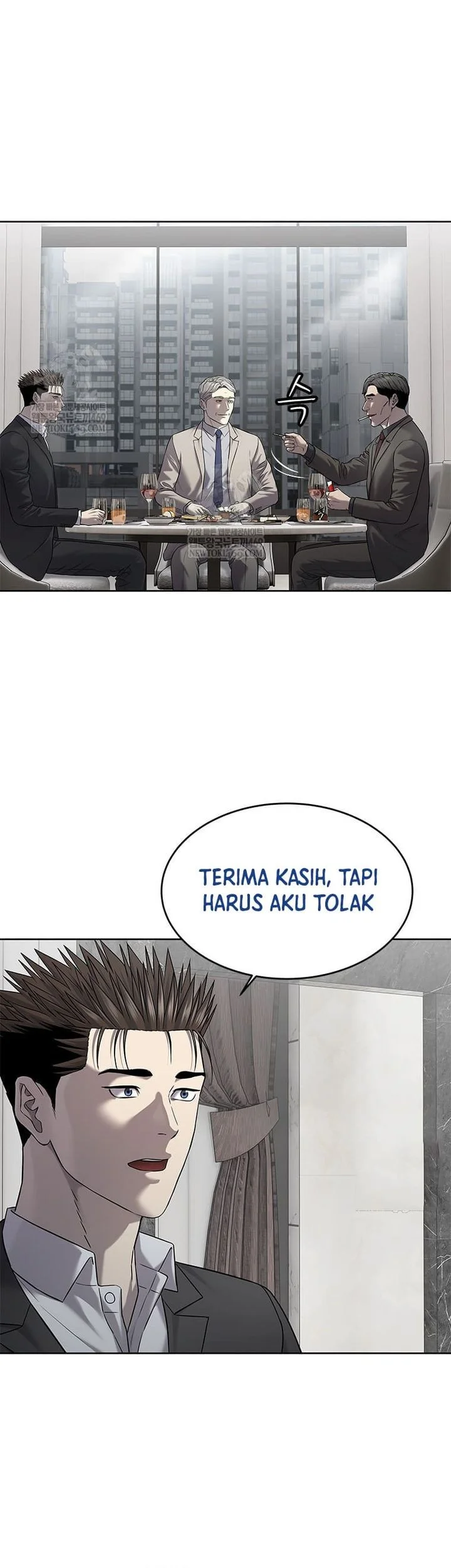 God of Blackfield Chapter 298 - halaman 34