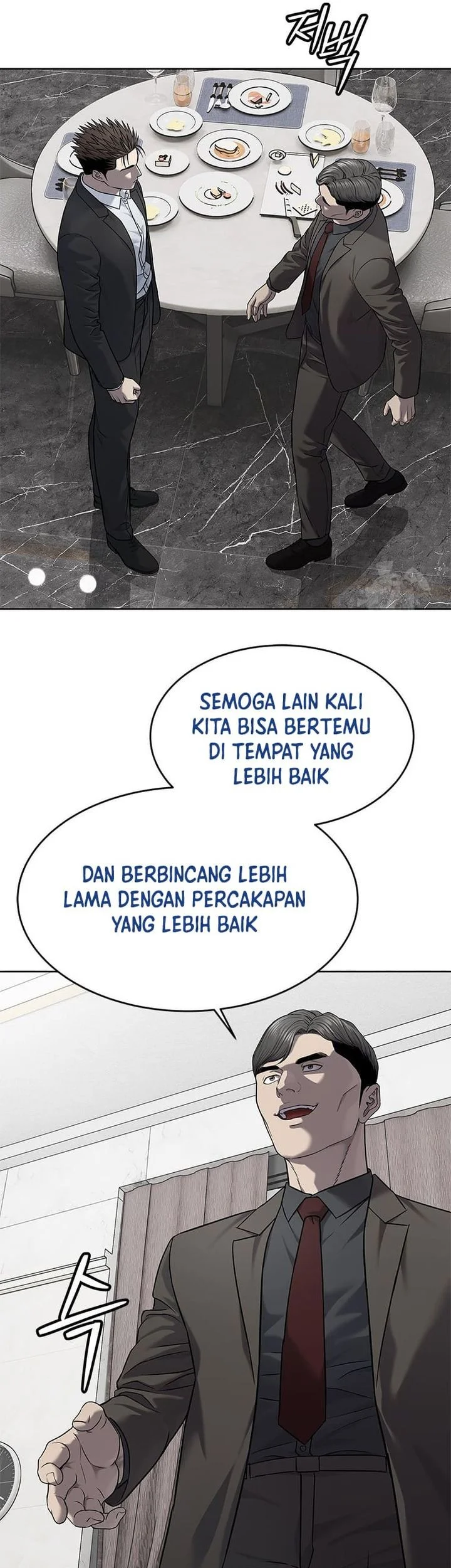 God of Blackfield Chapter 298 - halaman 44