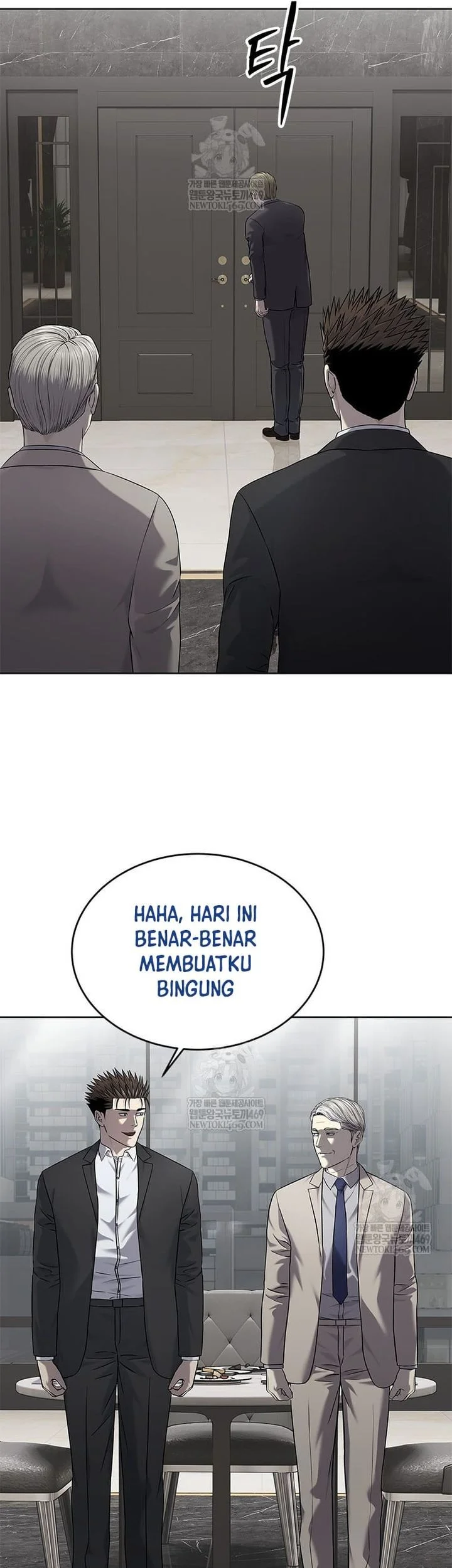 God of Blackfield Chapter 298 - halaman 48