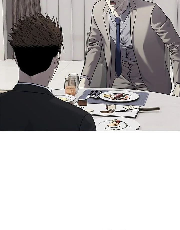 God of Blackfield Chapter 298 - halaman 51