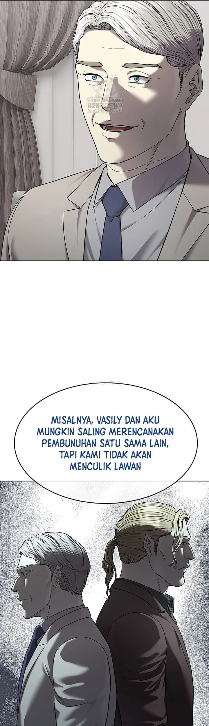 God of Blackfield Chapter 298 - halaman 54
