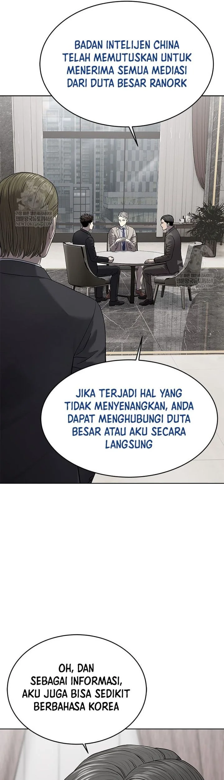 God of Blackfield Chapter 298 - halaman 6