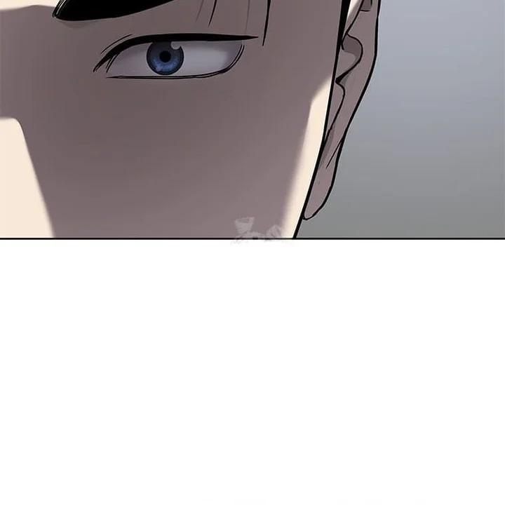 God of Blackfield Chapter 298 - halaman 61