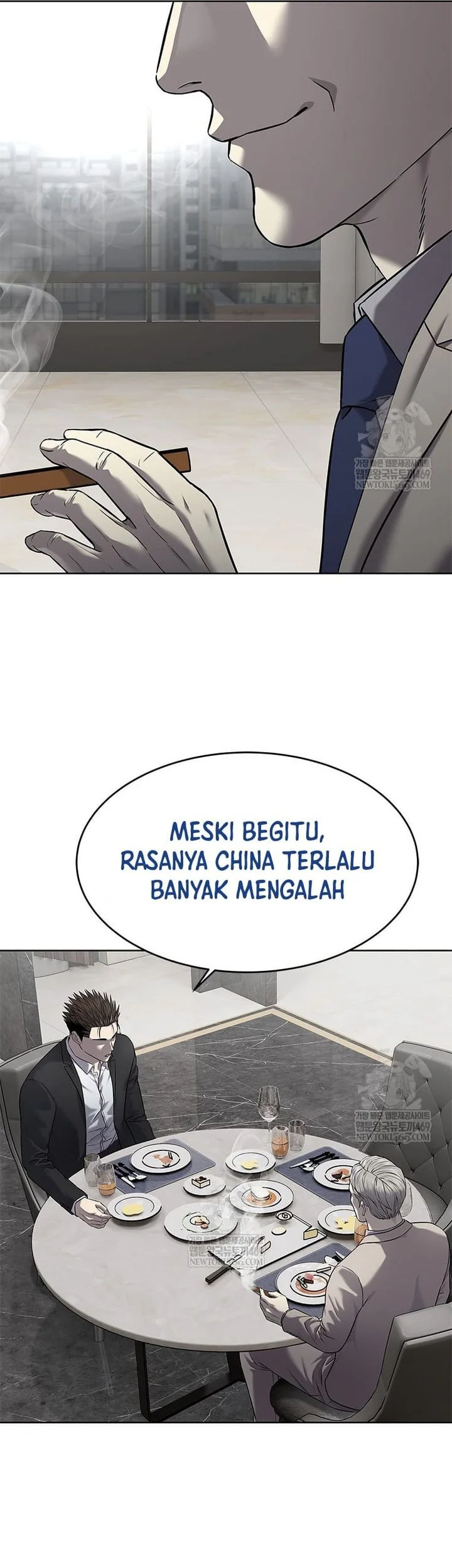 God of Blackfield Chapter 298 - halaman 62