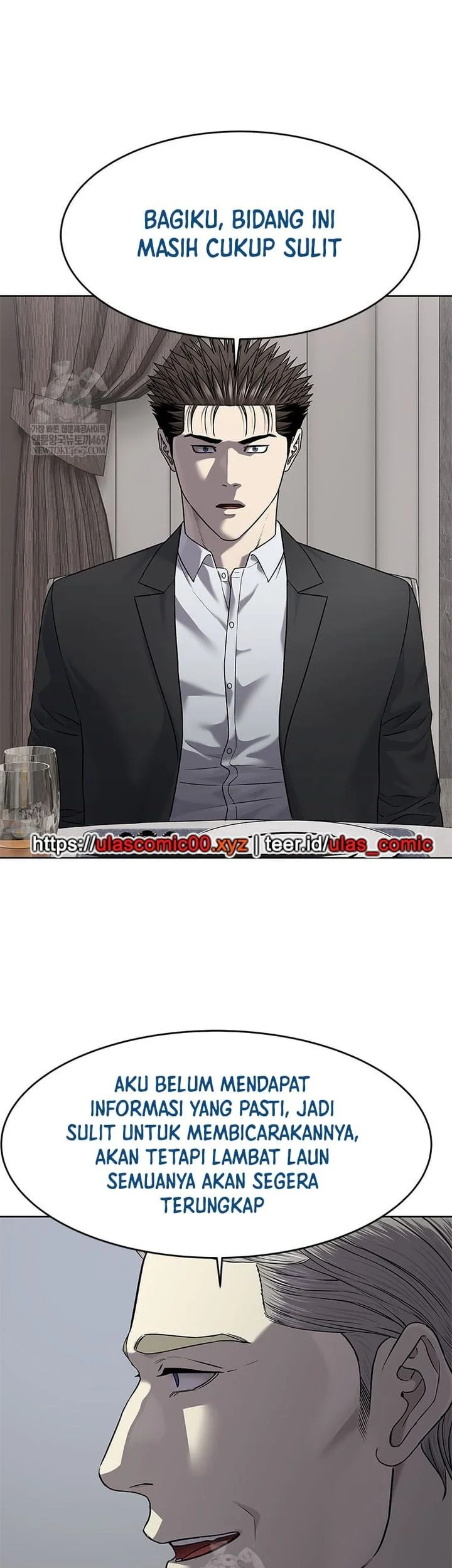 God of Blackfield Chapter 298 - halaman 66