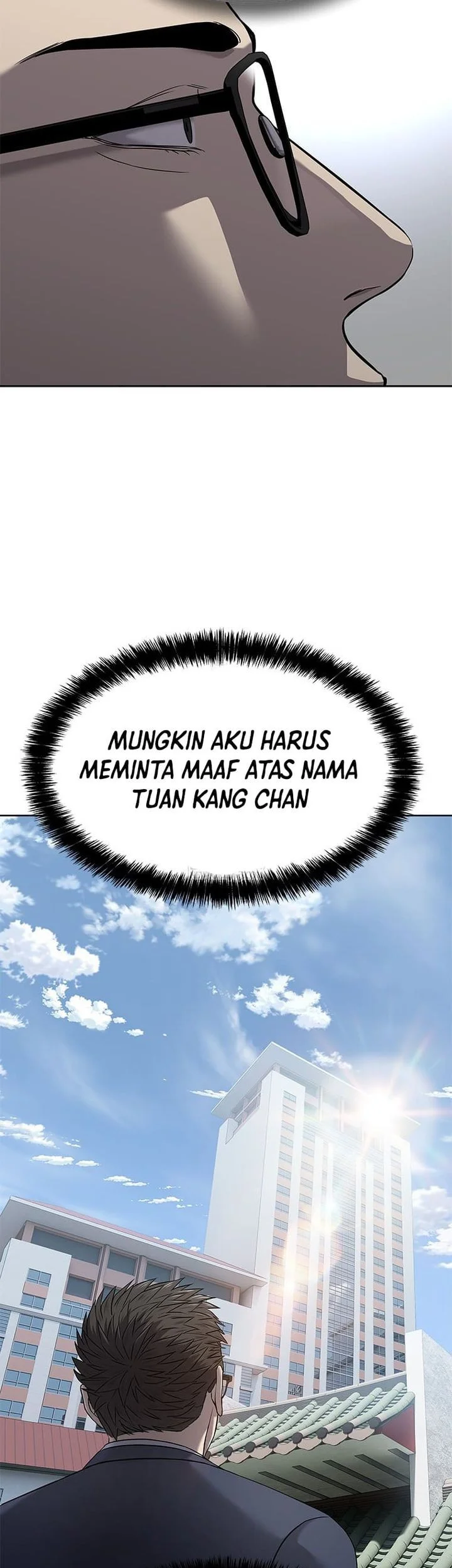 God of Blackfield Chapter 298 - halaman 72