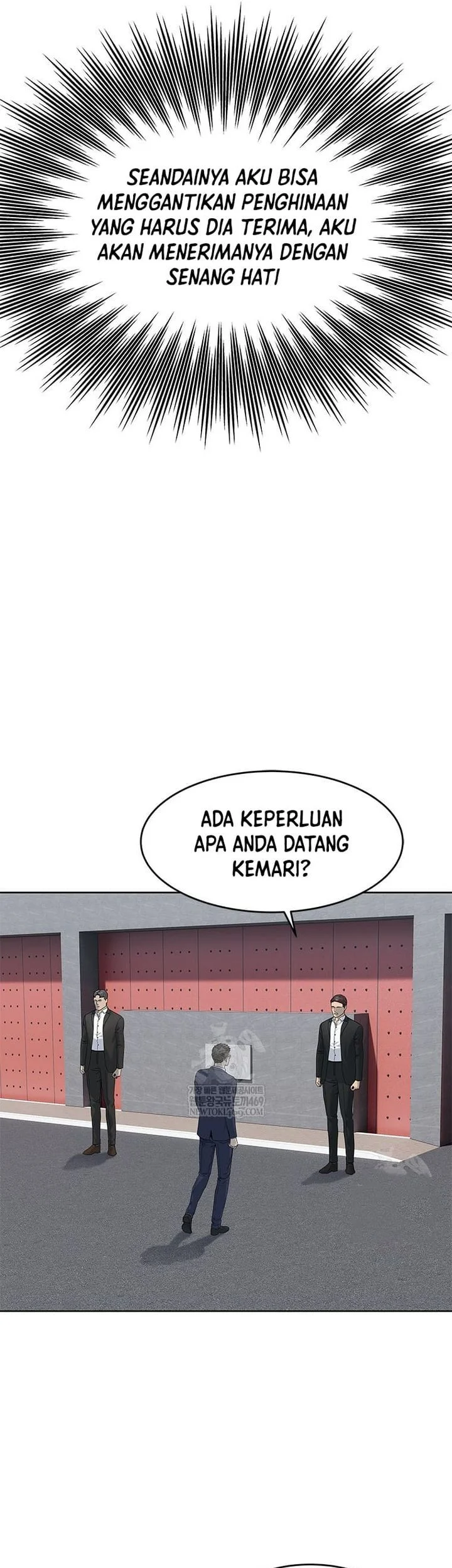 God of Blackfield Chapter 298 - halaman 76