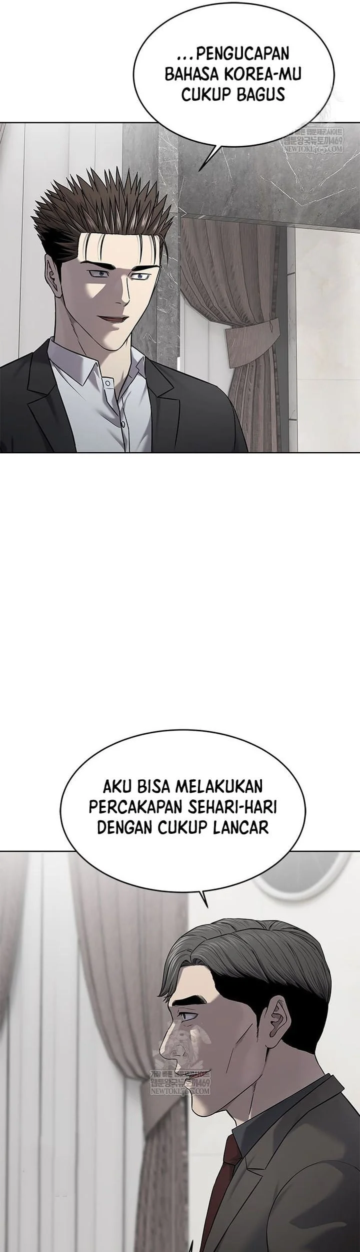 God of Blackfield Chapter 298 - halaman 8