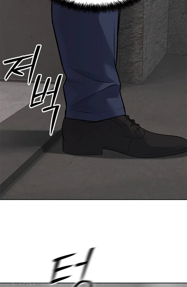 God of Blackfield Chapter 298 - halaman 81