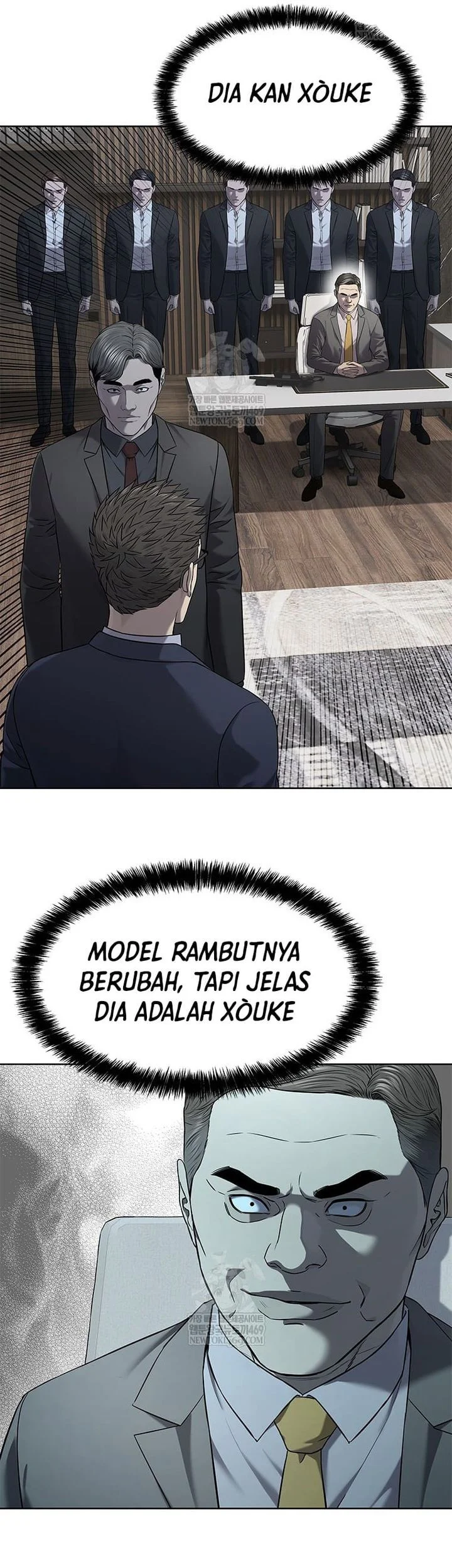 God of Blackfield Chapter 298 - halaman 88
