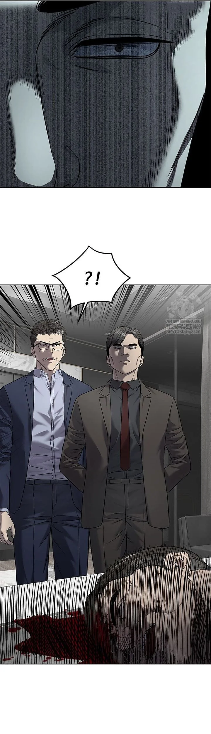 God of Blackfield Chapter 298 - halaman 98