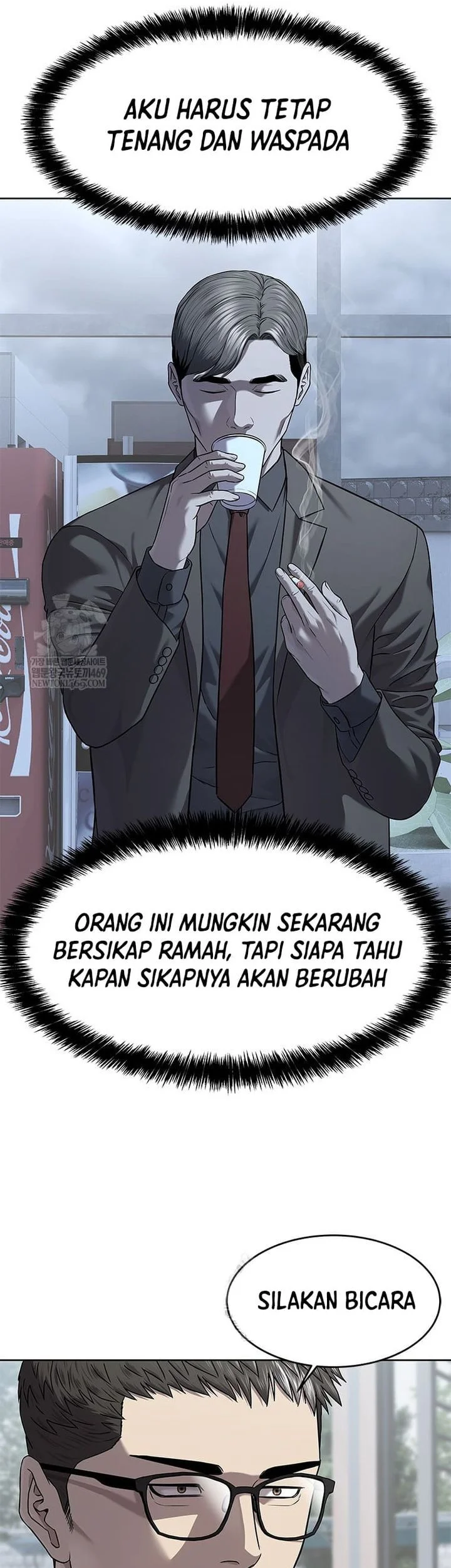 God of Blackfield Chapter 299 - halaman 17