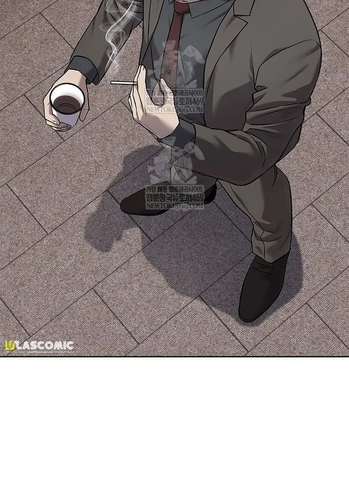 God of Blackfield Chapter 299 - halaman 22