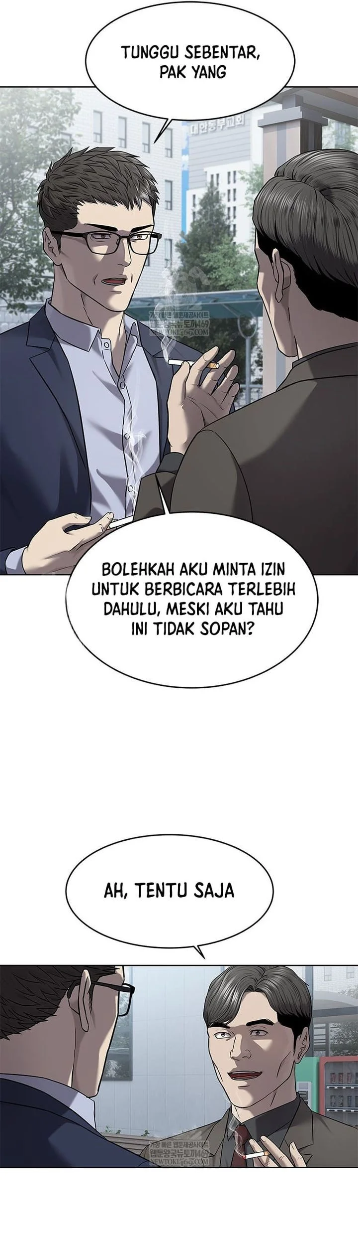 God of Blackfield Chapter 299 - halaman 25
