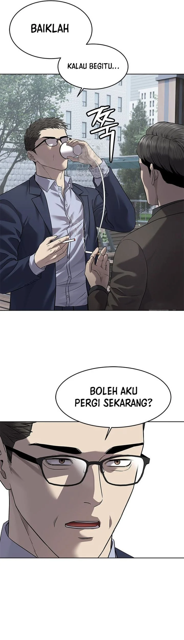God of Blackfield Chapter 299 - halaman 29