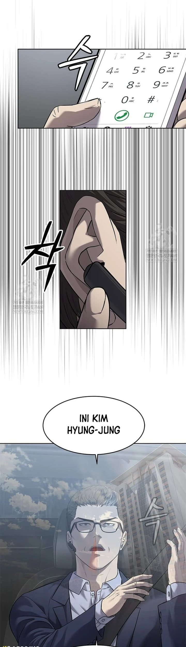 God of Blackfield Chapter 299 - halaman 33