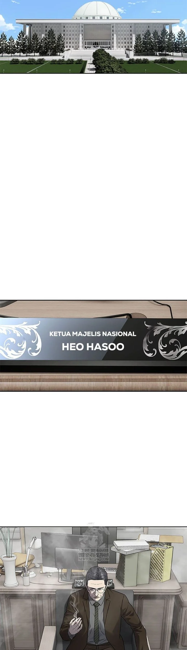 God of Blackfield Chapter 299 - halaman 37