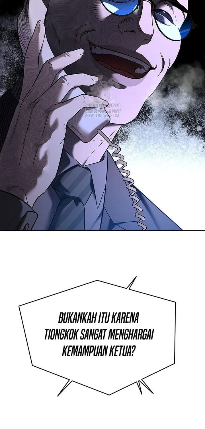 God of Blackfield Chapter 299 - halaman 46