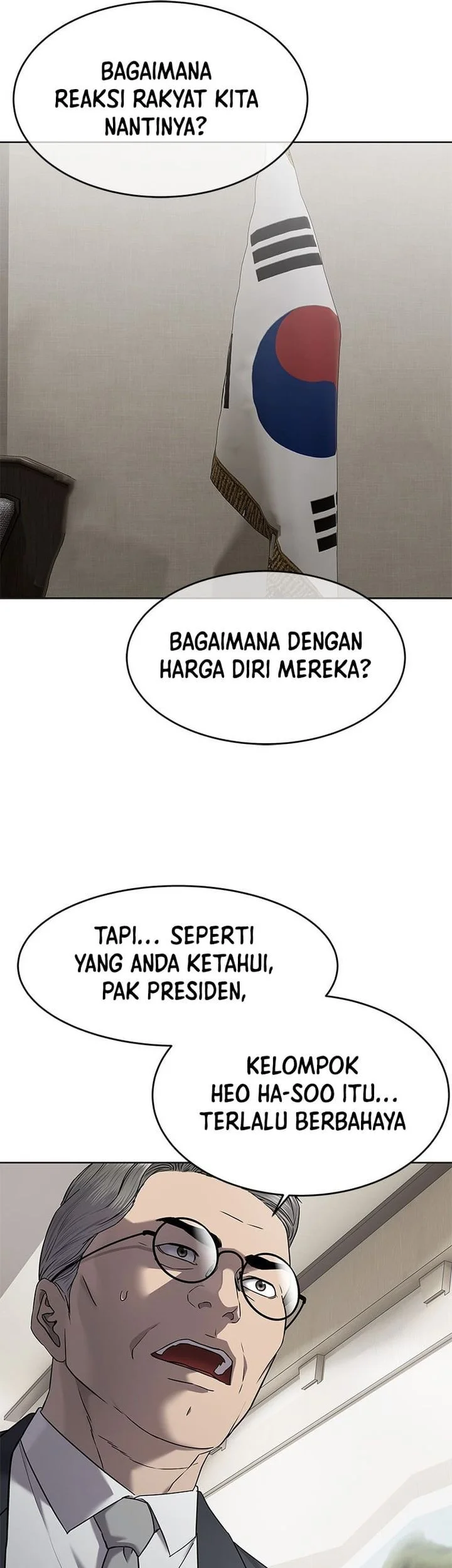God of Blackfield Chapter 299 - halaman 57