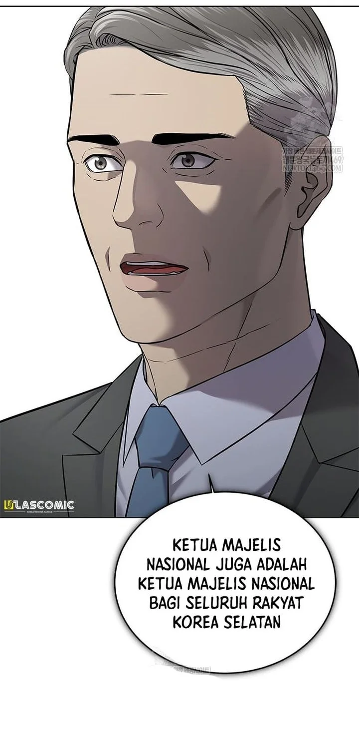 God of Blackfield Chapter 299 - halaman 60